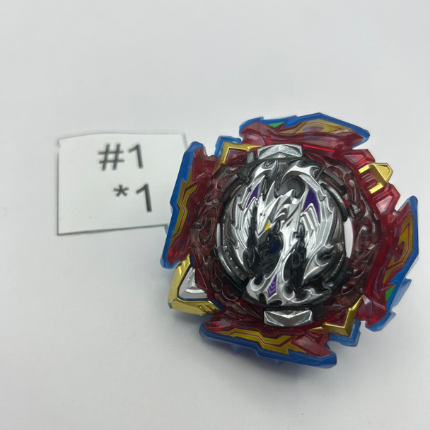 TAKARA TOMY Xiphoid Phoenix Fortress Xtreme' Burst DB Beyblade B-200 [USED]
