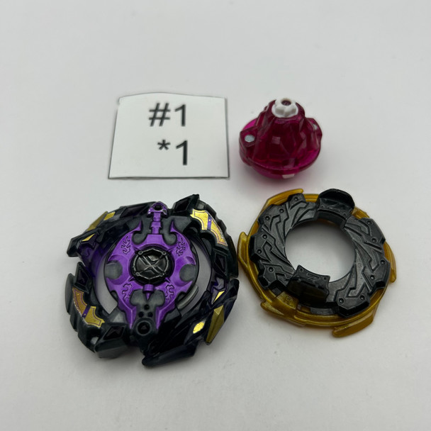 TAKARA TOMY Legend Spriggan 7Merge Burst Beyblade B-132 05 [USED]