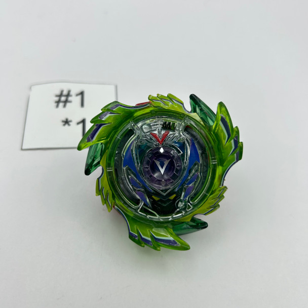 TAKARA TOMY God Valkyrie / Valtreyk 6Vortex Reboot, Burst Beyblade B-87 02 [USED]