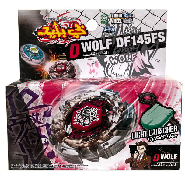 Dark Wolf DF145FS Metal Fusion Beyblade Starter BB-29