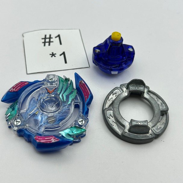 TAKARA TOMY Victory Valkyrie / Valtreyk Wing Xtreme Burst Beyblade B-38 [USED]