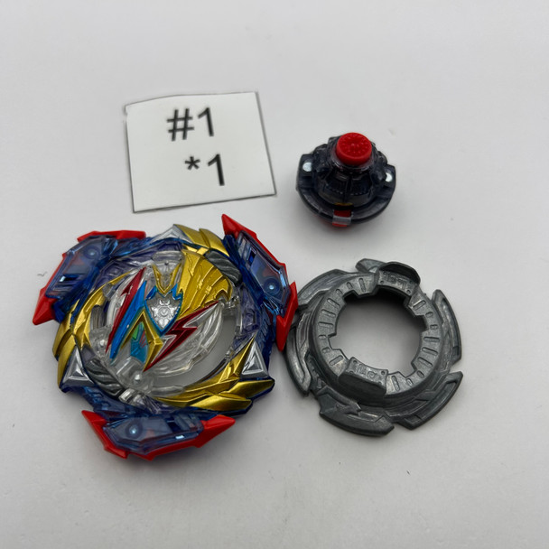 TAKARA TOMY Ultimate Valkyrie / Valtryek Legacy Variable' 9 Burst DB Beyblade B-205 [USED]