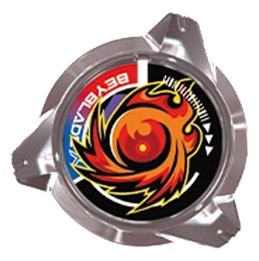 TAKARA TOMY Beyblade X Custom Line Lock Chip -Sol - BeysAndBricks