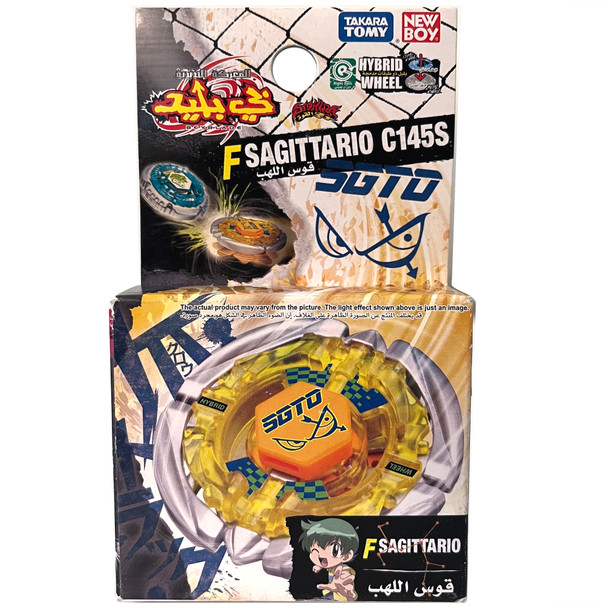 TAKARA TOMY NEW BOY Flame Sagittario C145S Metal Fusion Beyblade Booster BB-35 TAKARA TOMY NEW BOY Flame Sagittario C145S Metal Fusion Beyblade Booster BB-35