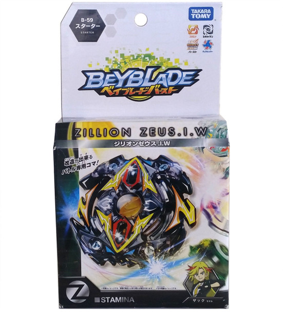 takara tomy beyblade burst starter set