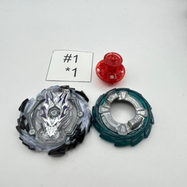 TAKARA TOMY Wizard Bahamut Ratchet Rise Gen B-151 07 Burst Rise Gatinko Beyblade [USED]
