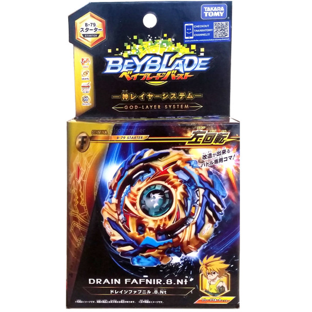 TAKARA TOMY Drain Fafnir .8.Nt Burst Beyblade Starter w/ Launcher B-79