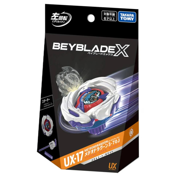 TAKARA TOMY Meteor Dragoon 3-70J Beyblade X Starter UX-17