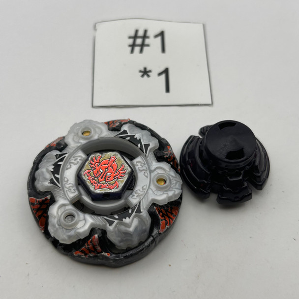 TAKARA TOMY Ultimate Gravity Perseus / Destroyer Stamina White Beyblade Metal Fight / Metal Masters BB-97 [USED]