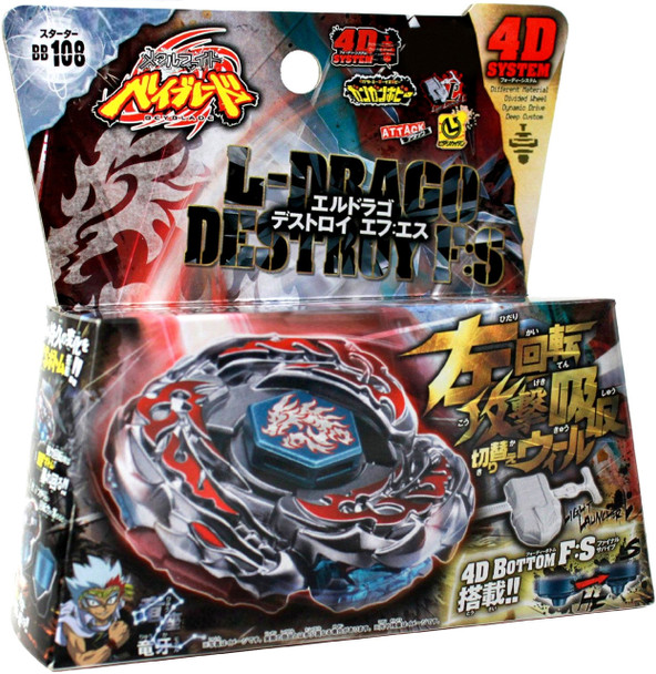 L-Drago Destructor Destroy F:S Metal Fury Beyblade Starter BB-108