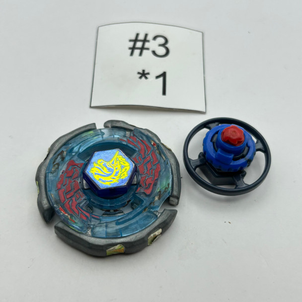 TAKARA TOMY Ray Pegasis / Pegasus D125R2F Beyblade Metal Fight / Metal Masters BB-70 [USED]