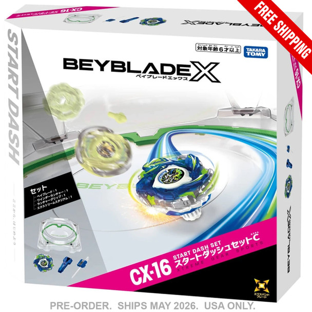 [PRE-ORDER] TAKARA TOMY Beyblade X 'Start Dash Set C' w/ Stadium CX-16 [FREE SHIPPING] [USA ONLY]