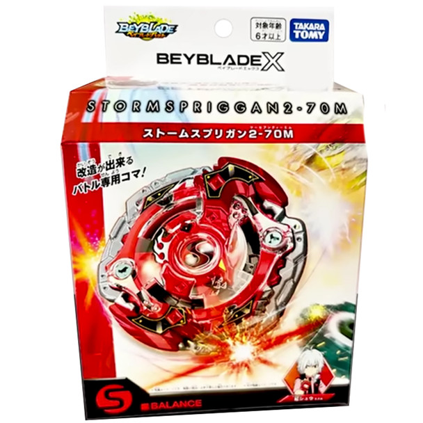 TAKARA TOMY Beyblade X Storm Spriggan 2-70M BX-00 / BXG-21