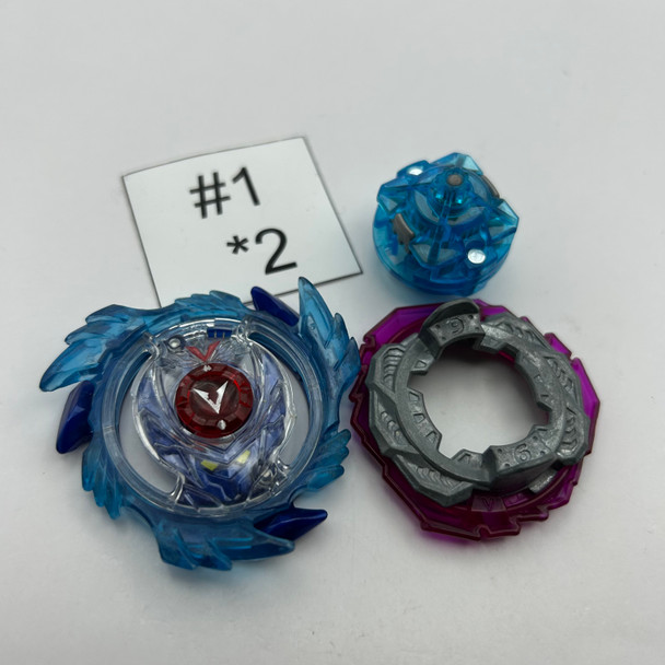 TAKARA TOMY God Valkyrie / Valtreyk 6Vortex Reboot *2 Burst Beyblade B-73 [USED]