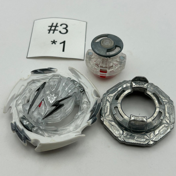 TAKARA TOMY B-186 04 Dynamite Valkyrie Giga Zone'+z  Burst DB Beyblade [USED]