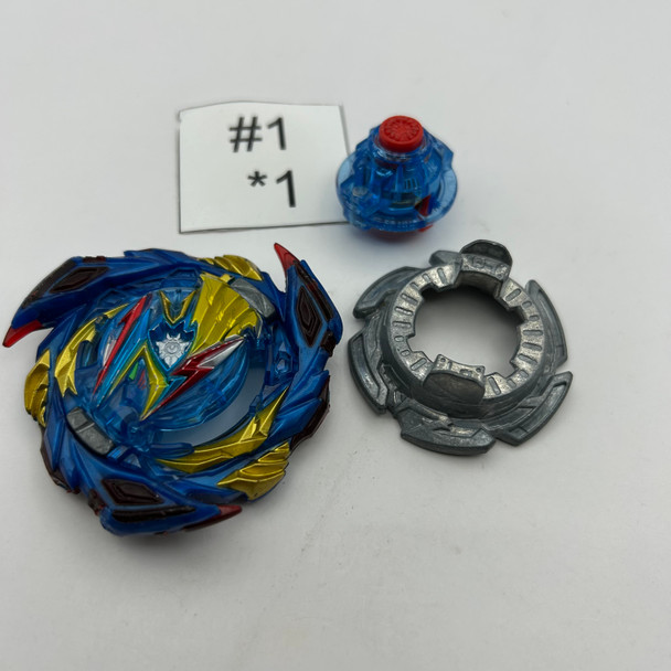 TAKARA TOMY Savior Valkyrie / Salvage Legacy Variable' Burst DB Beyblade B-187 [USED]