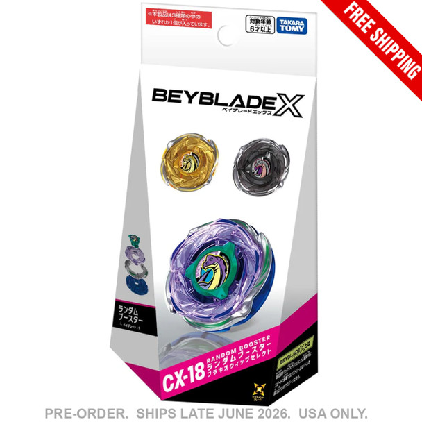 PRE-ORDER] TAKARA TOMY Beyblade X Random Booster Select Brachio