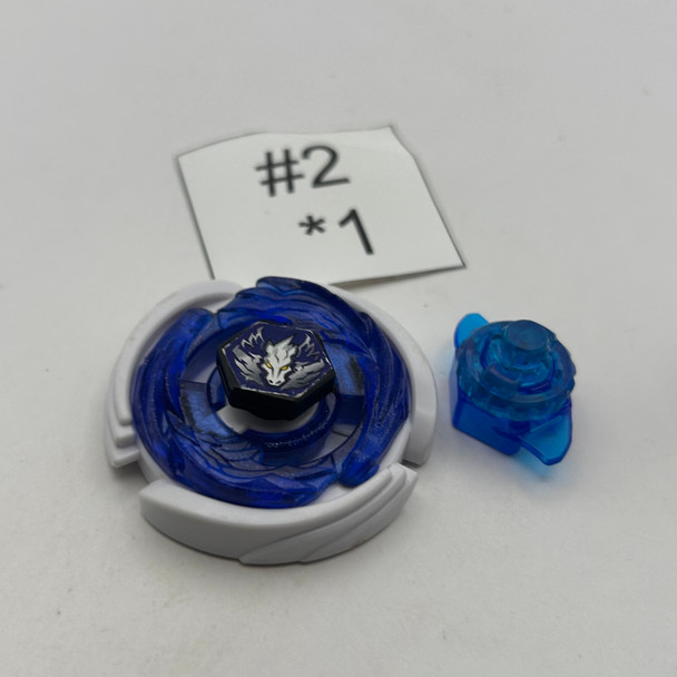 TAKARA TOMY Wind Pegasis Pegasus Beyblade Metal Fight / Metal Fusion BB-105 [USED]