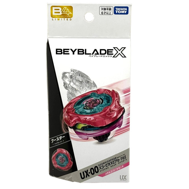 TAKARA TOMY Scorpio Spear 0-70Z Beyblade X Starter UX-00 (Metal Coat: Magenta)