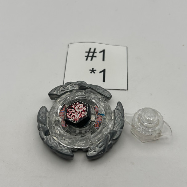TAKARA TOMY Hell Pegasis W105DS Metal Fight / Metal Fusion Beyblade BB-00 [USED]