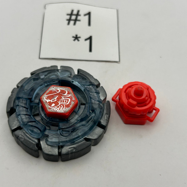 TAKARA TOMY Dark Bull 125SF Metal Fusion Plastic Beyblade BB-45 07 [USED]