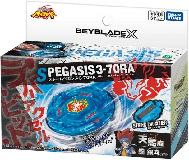 TAKARA TOMY Beyblade X Storm Pegasis 3-70RA BX-00 / BXG-47