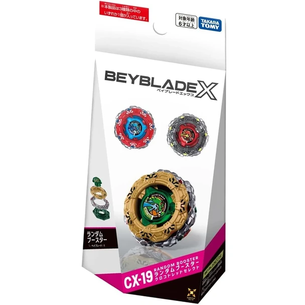 TAKARA TOMY Beyblade X Random Booster Select Croco Tread CX-19 (1pcs)