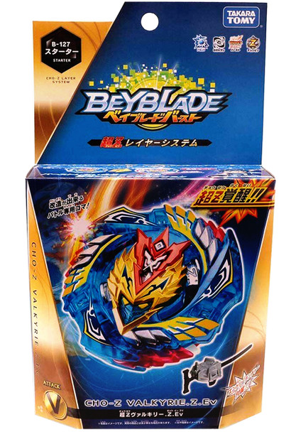 TAKARA TOMY Cho-Z Valkyrie / Turbo Valtryek .Z.Ev Beyblade Burst Starter w/ Launcher B-127