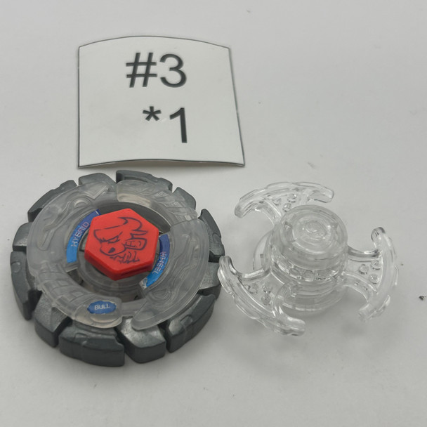 TAKARA TOMY White Dark Bull ED145W2D Metal Fight / Metal Fusion Beyblade BB-40 [USED] #C