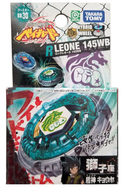 TAKARA TOMY Rock Leone 145WB Metal Fusion Beyblade Booster BB-30