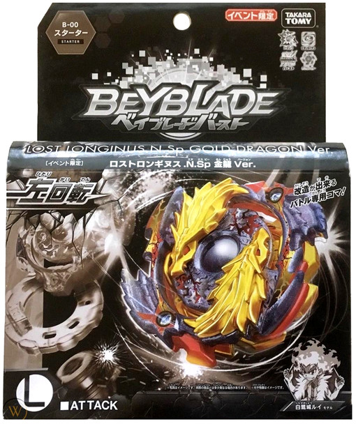 TAKARA TOMY Burst Gold Dragon Lost Longinus .N.Sp  Limited Edition Beyblade Starter w/ Launcher B-00