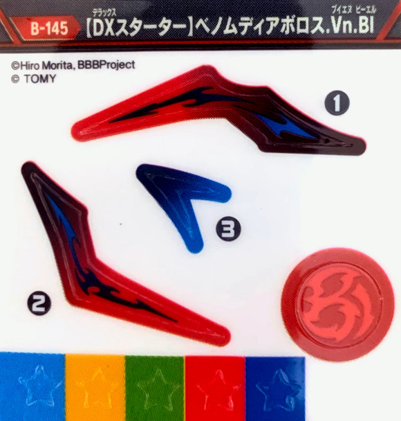 TAKARA TOMY Beyblade Burst Venom Diabolos / Erase Devolos Sticker Set B-145