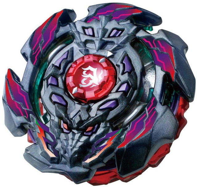 TAKARA TOMY Beyblade Burst Evolution God Customize Set B-98 - BeysAndBricks