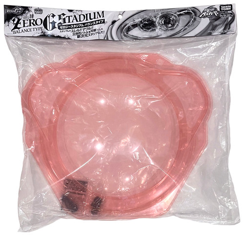 TAKARA TOMY Beyblade Zero-G BeyStadium Balance Type Stadium
