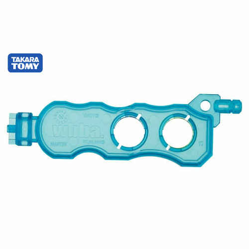 TAKARA TOMY WBBA God Chip Tool B-98 - BeysAndBricks