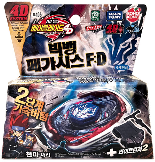 BB-105-SK-1_copy__94712.