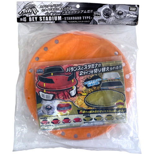 TAKARA TOMY Metal Fusion Beyblade Standard Type BeyStadium BB-46