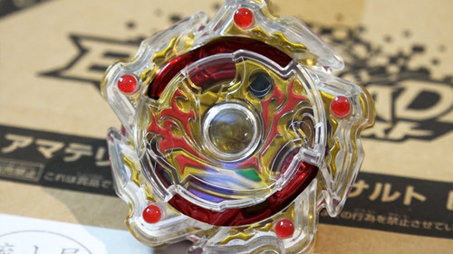 TAKARA TOMY Amaterios Aero Assault Burst Limited Edition Beyblade B-00