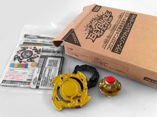 Dragoon_F_GV_Gold_5__62274.