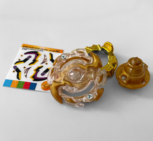 TAKARA TOMY Wild Wyvern .V.O (Gold Ver.) Burst Limited Edition