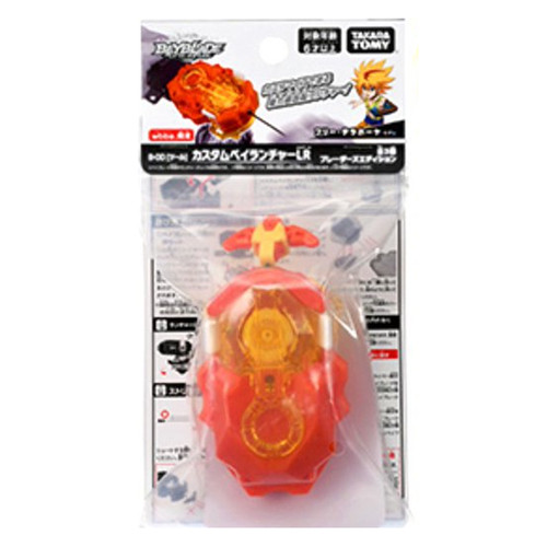 TAKARA TOMY Custom BeyLauncher LR, Beyblade Burst DB String Launcher