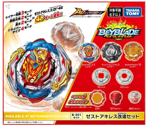 TAKARA TOMY Beyblade Burst BU Zest Achilles Customize Set B-201