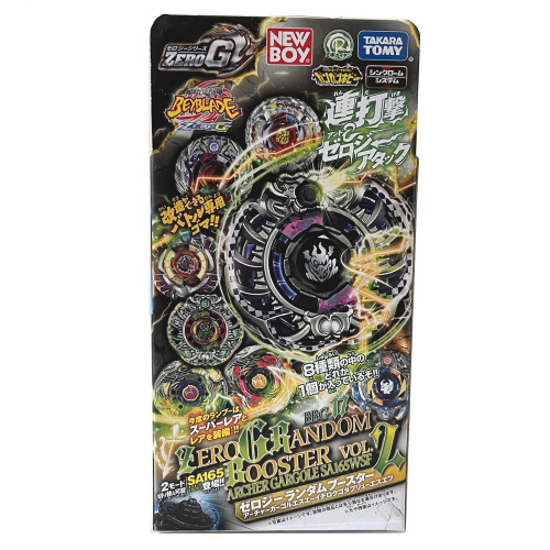 BBG-17-NB-1_copy__54955.