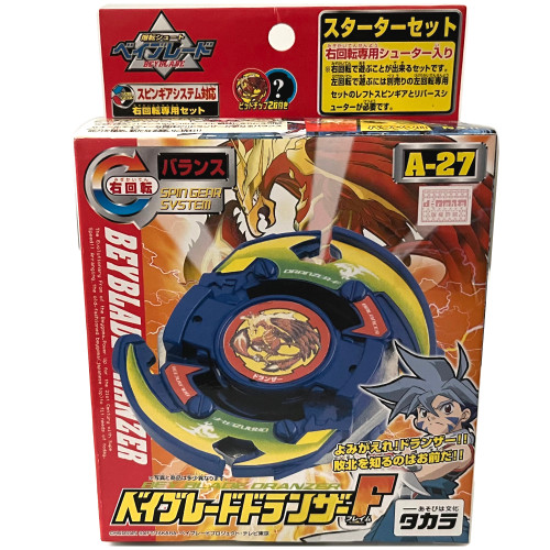 TAKARA Dranzer F (Flame) Original Series Spin Gear Beyblade A-27