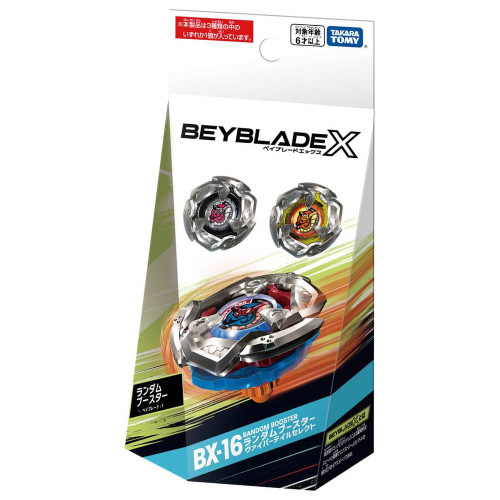 【未開封】ベピタピジュエル TAKARA TOMY BEYBLADE X BX-16 RANDOM (3 FOR 1) BOOSTER VIPER