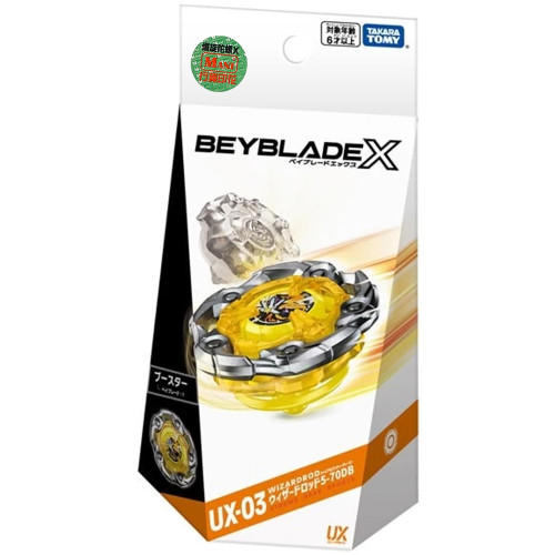 TAKARA TOMY Wizard Rod 5-70DB Beyblade X Booster UX-03 - BeysAndBricks
