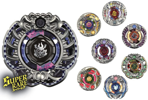 BBG17-single4_copy__53171.