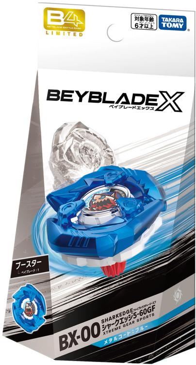 TAKARA TOMY Shark Edge 5-60GF Beyblade X Booster BX-00 [Metal Coat Blue]