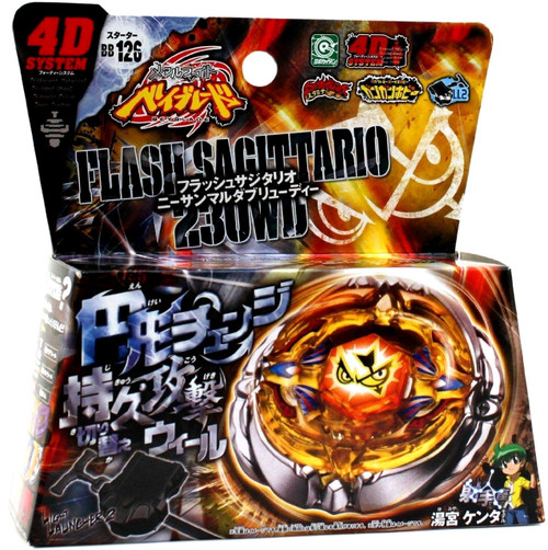 【メタルファイトベイブレード】BB126フラッシュサジタリオ230WD Flash Sagittario 230WD Metal Fury Beyblade Starter BB-126