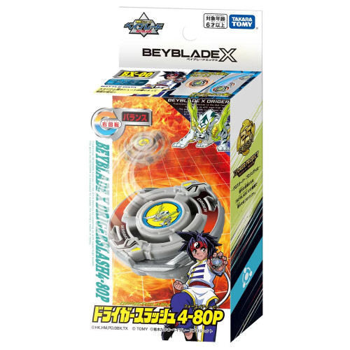 TAKARA TOMY Driger Slash 4-80P Beyblade X Booster BX-00